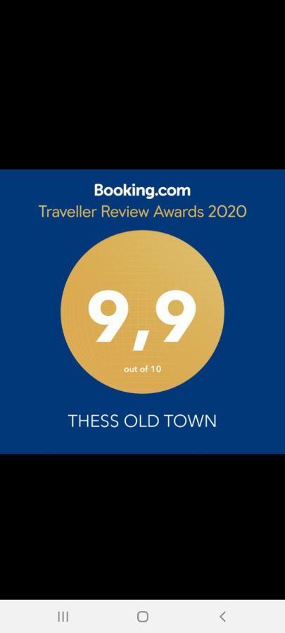 Thess Old Town With Free Private Parking Apartment Thessaloníki Luaran gambar