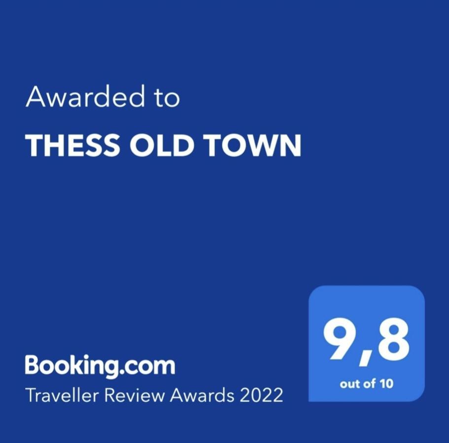 Thess Old Town With Free Private Parking Apartment Thessaloníki Luaran gambar